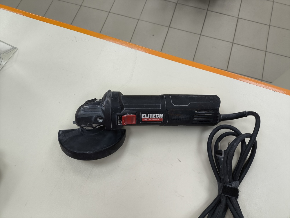 Угловая шлифмашина Elitech AG 1412E