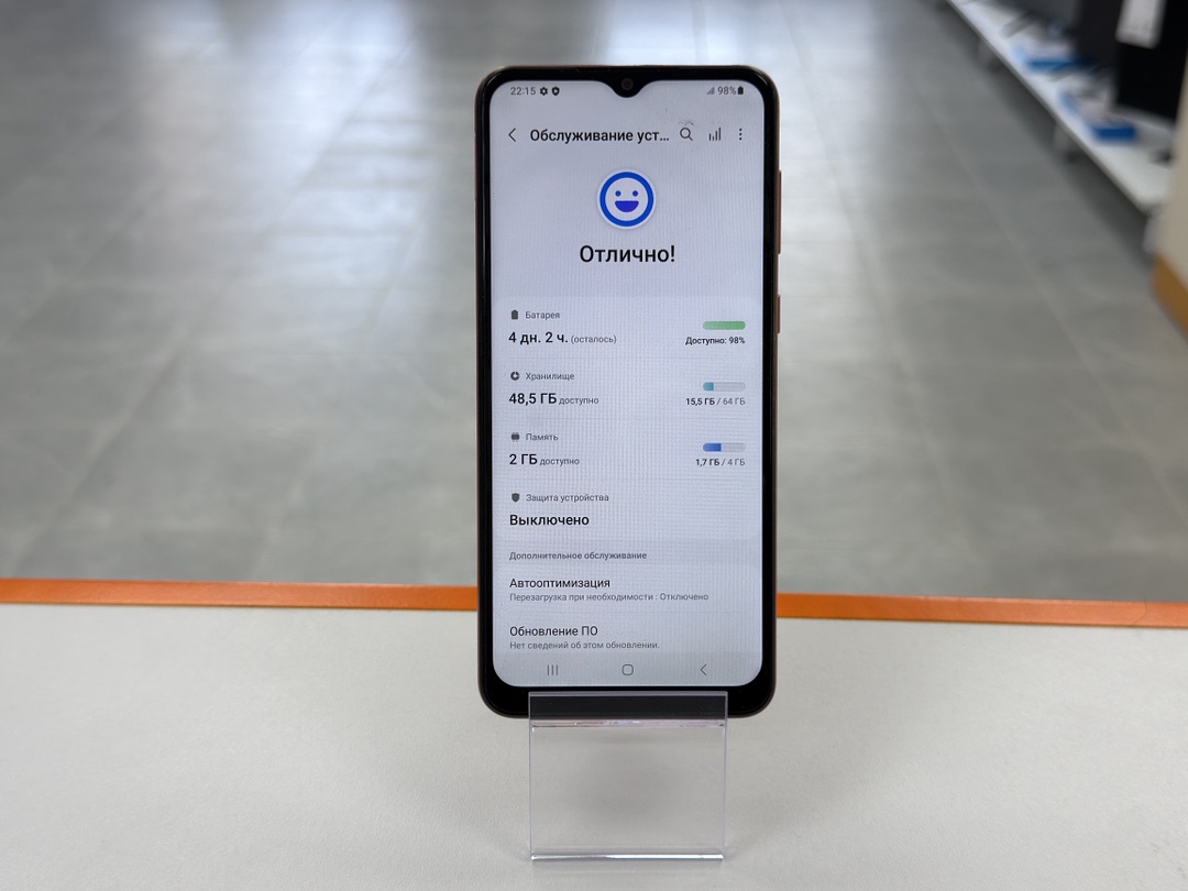 Смартфон Samsung Galaxy A04 4/64