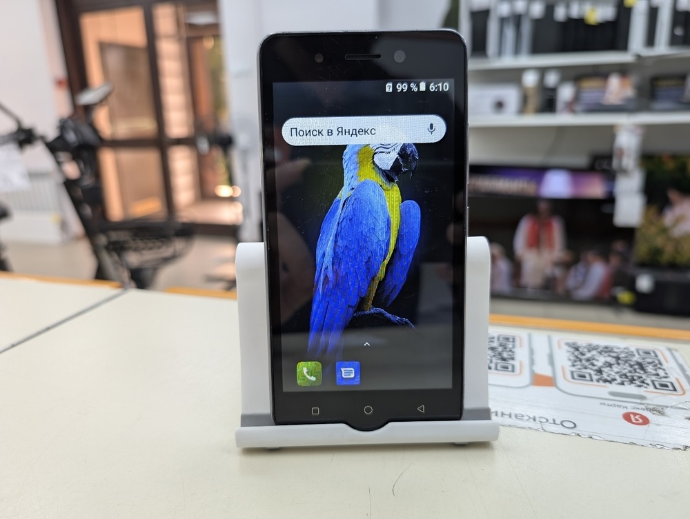 Смартфон Itel A16 Plus