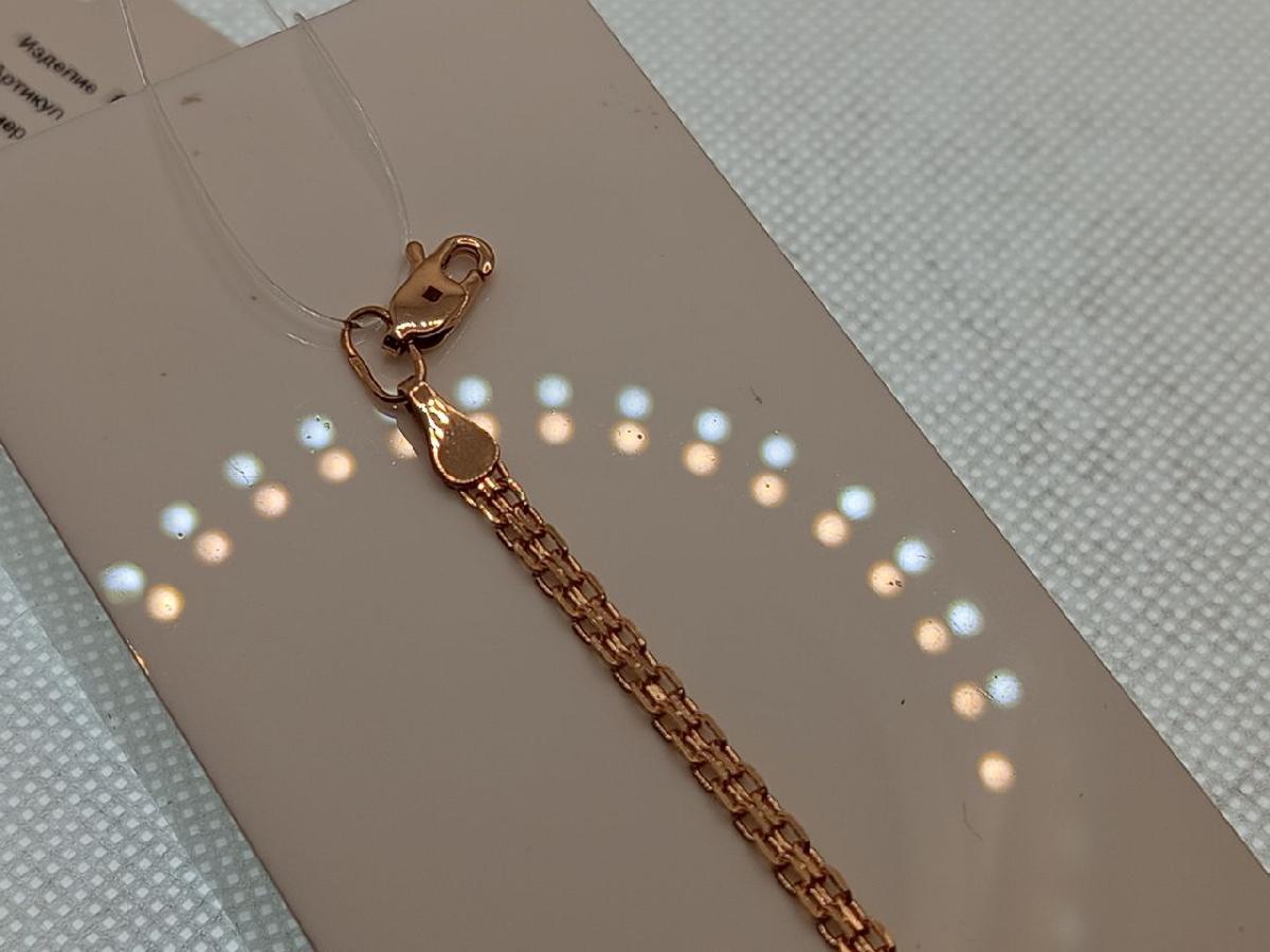 БРАСЛЕТ ПУСТОТЕЛЫЙ Бисмарк машинный (Au 585)