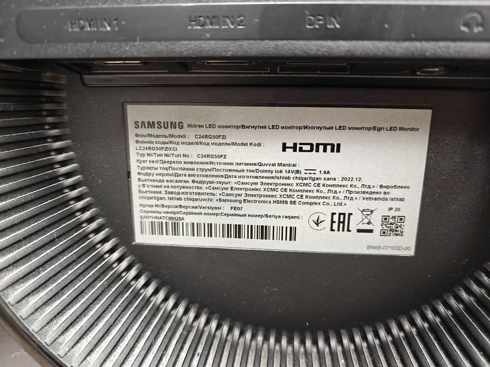 Монитор Samsung C24RG50FZI
