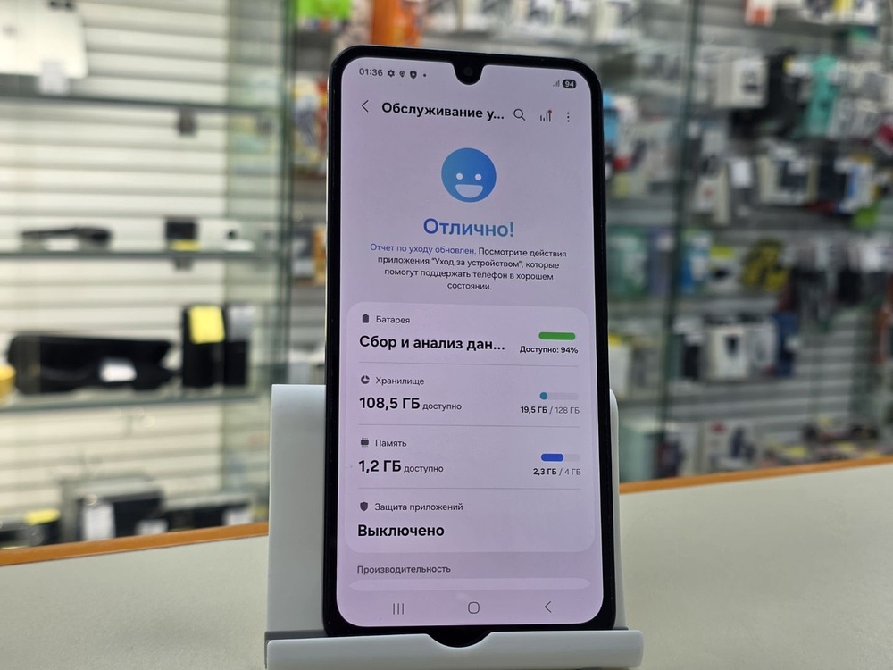 Смартфон Samsung Galaxy A17 4/128