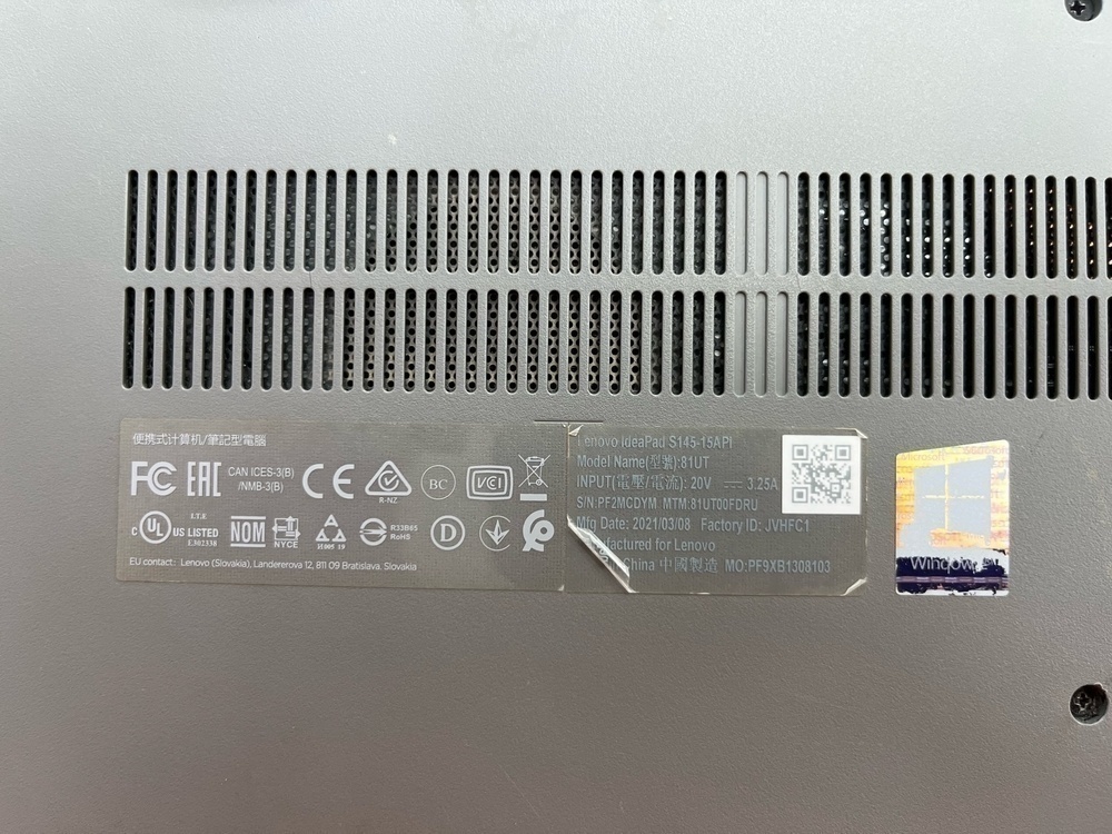 Ноутбук Lenovo; Ryzen 5 3500U, Radeon Vega 8, 8 Гб, 128 Гб, 1 Tb