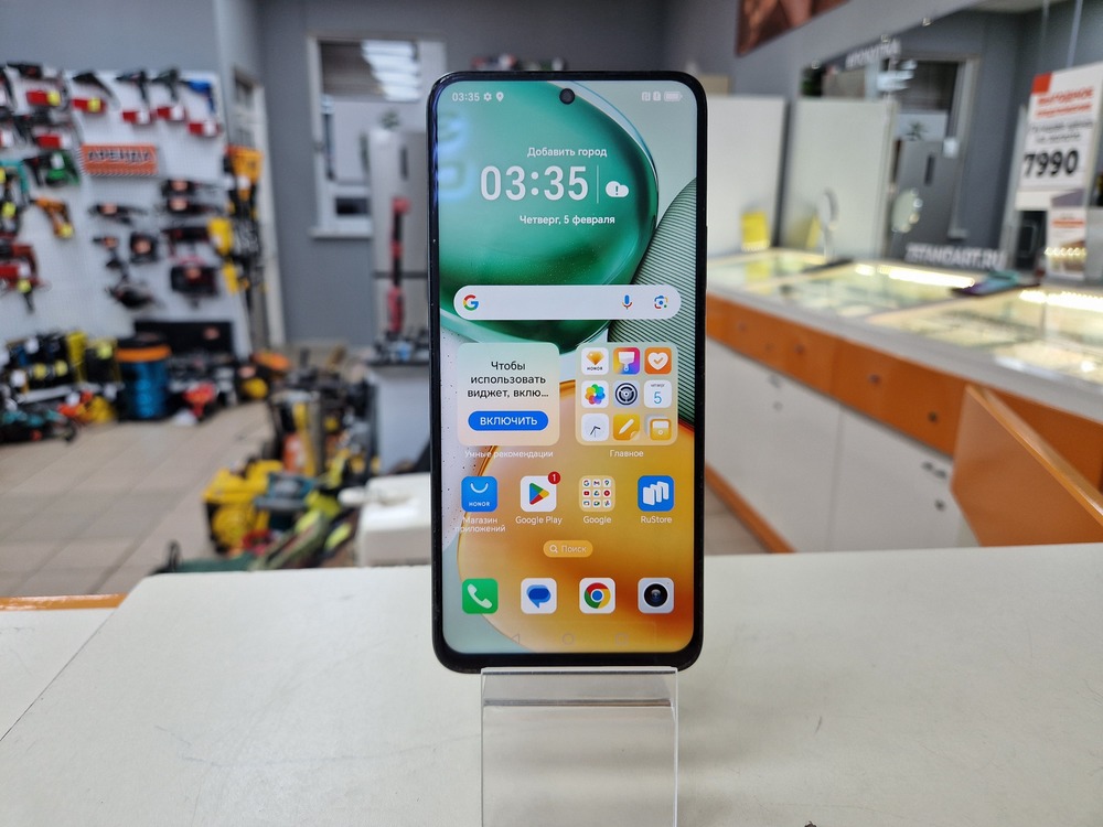 Смартфон Honor X7C 8/256