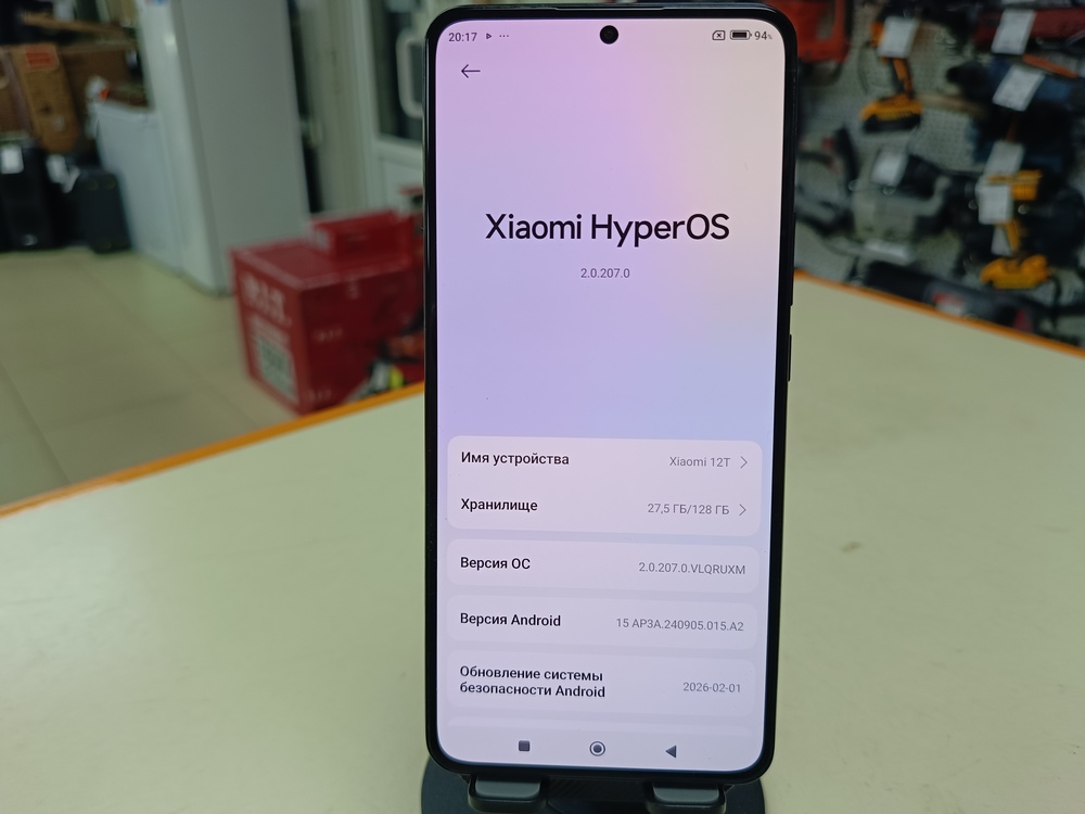 Смартфон Xiaomi 12T 8/128