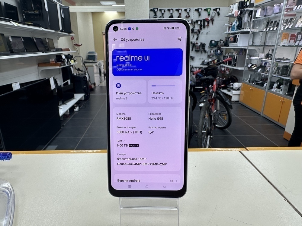 Смартфон Realme 8 6/128