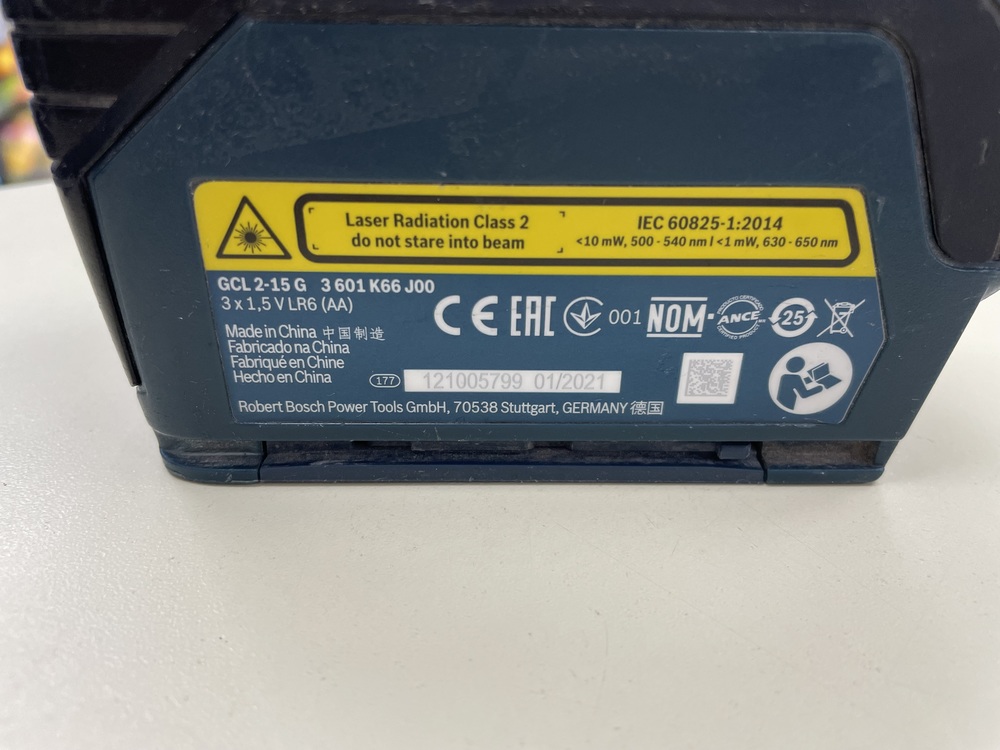 Нивелир Bosch GCL 2-15