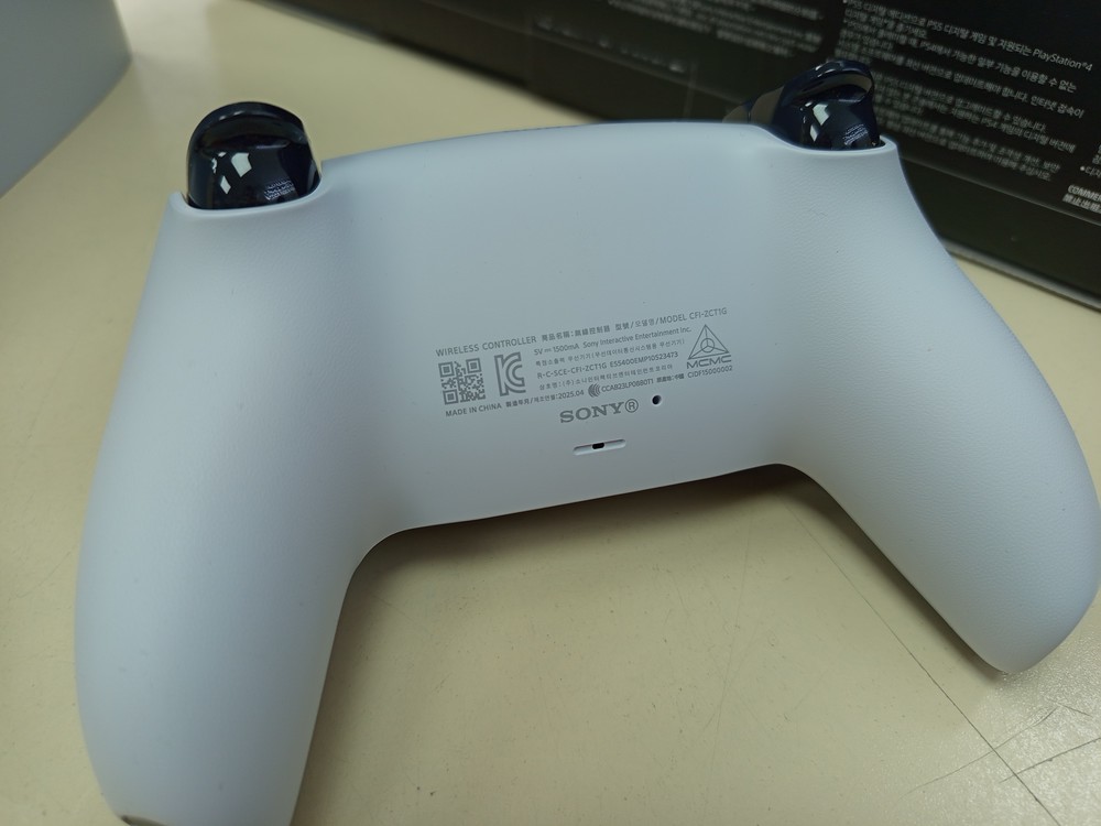 Игровая приставка PlayStation 5 Slim Digital Edition 825Gb