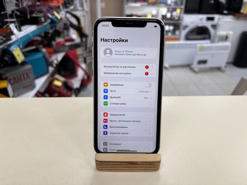 Смартфон Apple iPhone Xr 128Gb