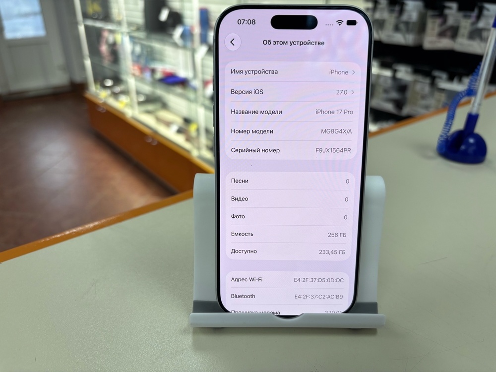 Смартфон Apple Iphone 17 Pro 256Gb