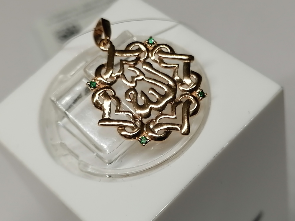 ПОДВЕСКА С КАМНЯМИ (Au 585)
