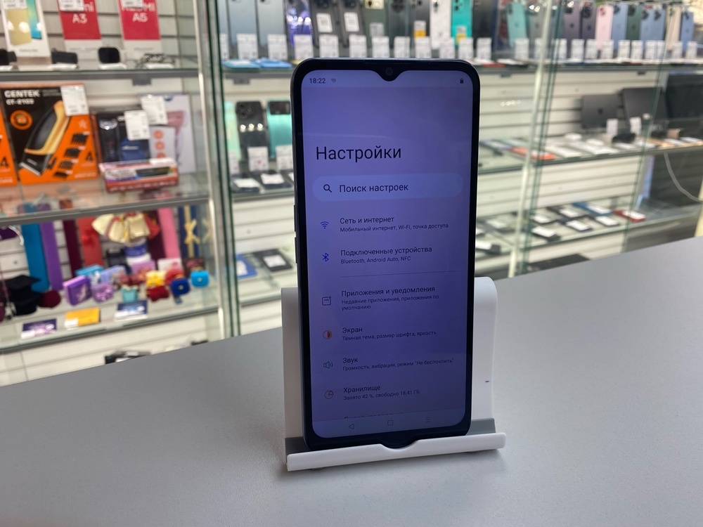 Смартфон Realme C31 3/32