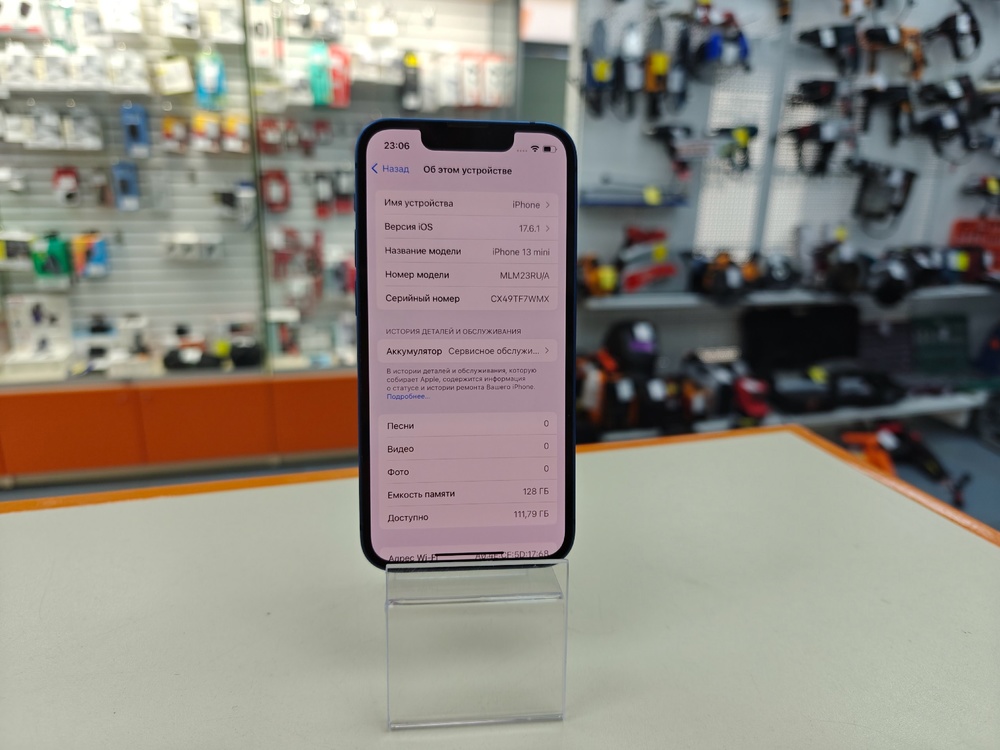 Смартфон Apple iPhone 13 Mini 128Gb