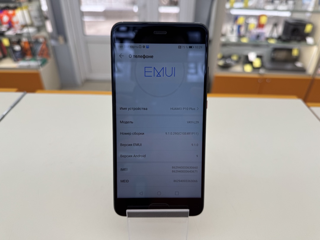 Смартфон Huawei P10 Plus