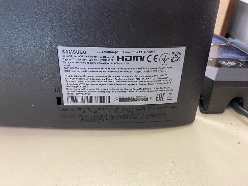 Монитор Samsung S24R350FZI