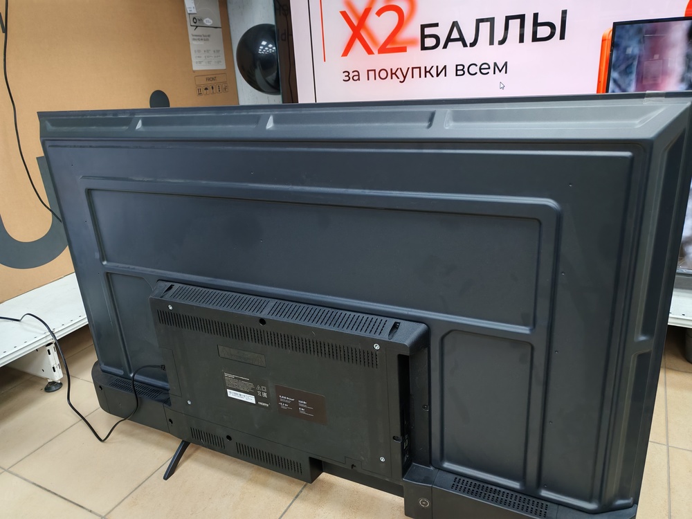 LED Телевизор SBER SDX-50U4125