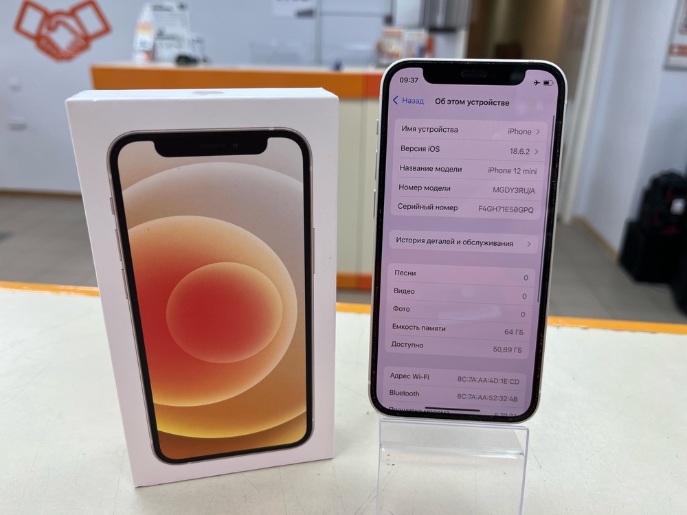 Смартфон Apple iPhone 12 64Gb