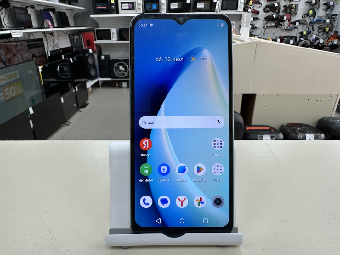 Смартфон Realme C33 4/128