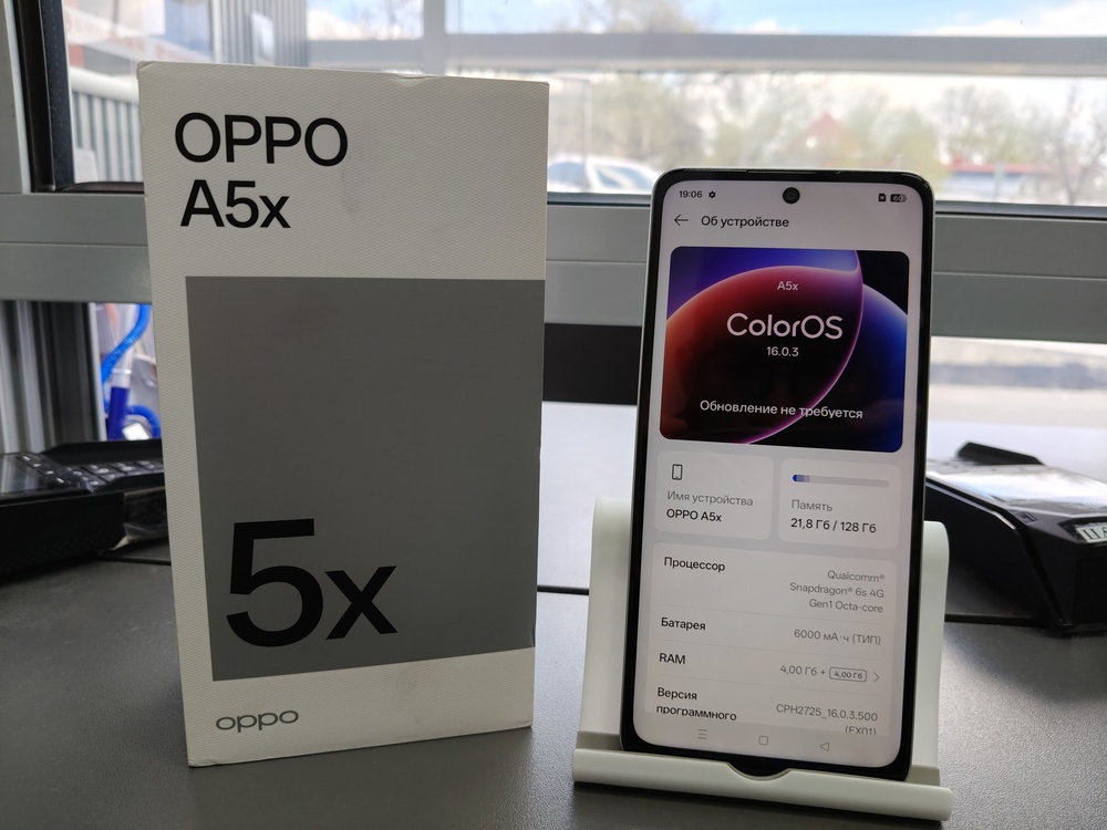 Смартфон Oppo A5X 4/128