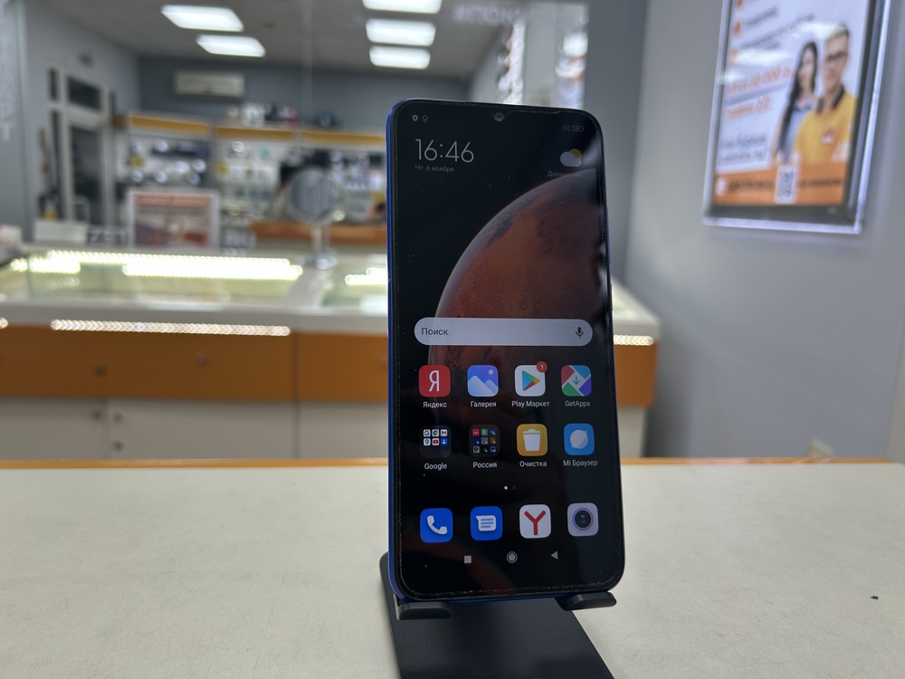 Смартфон Xiaomi Redmi 9A 2/32