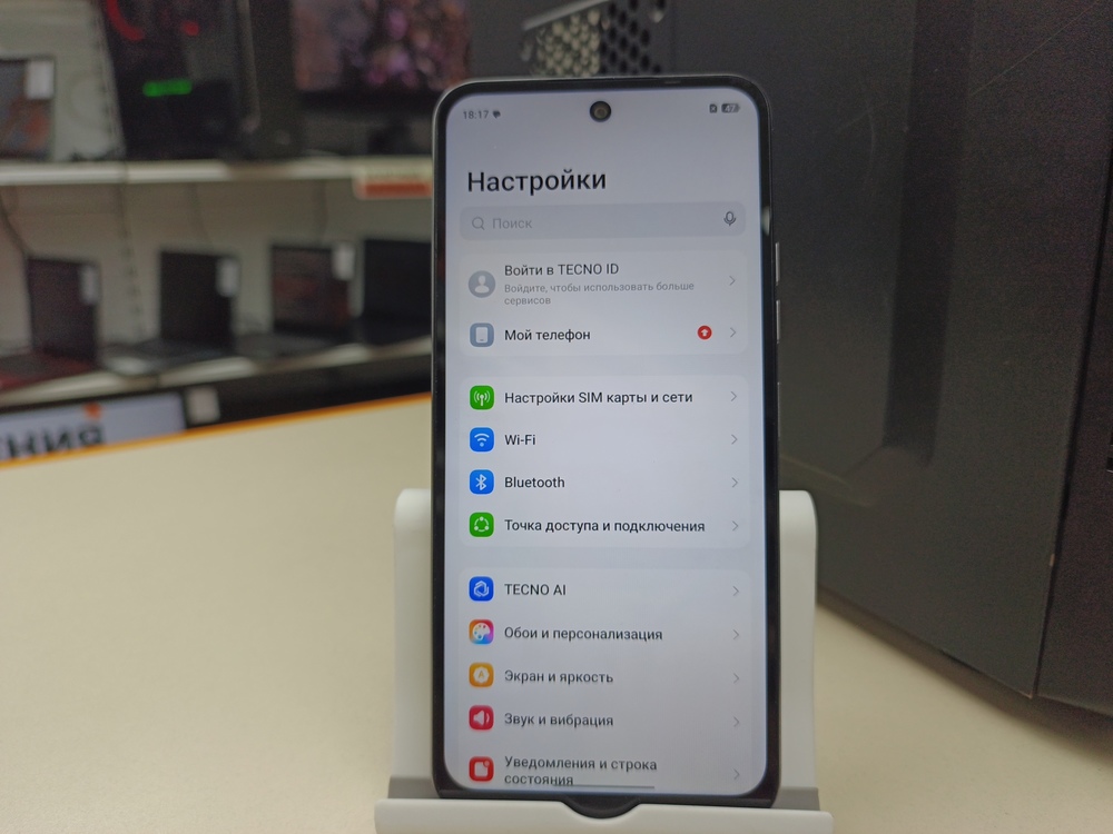 Смартфон Tecno Spark Go 2023 3/64