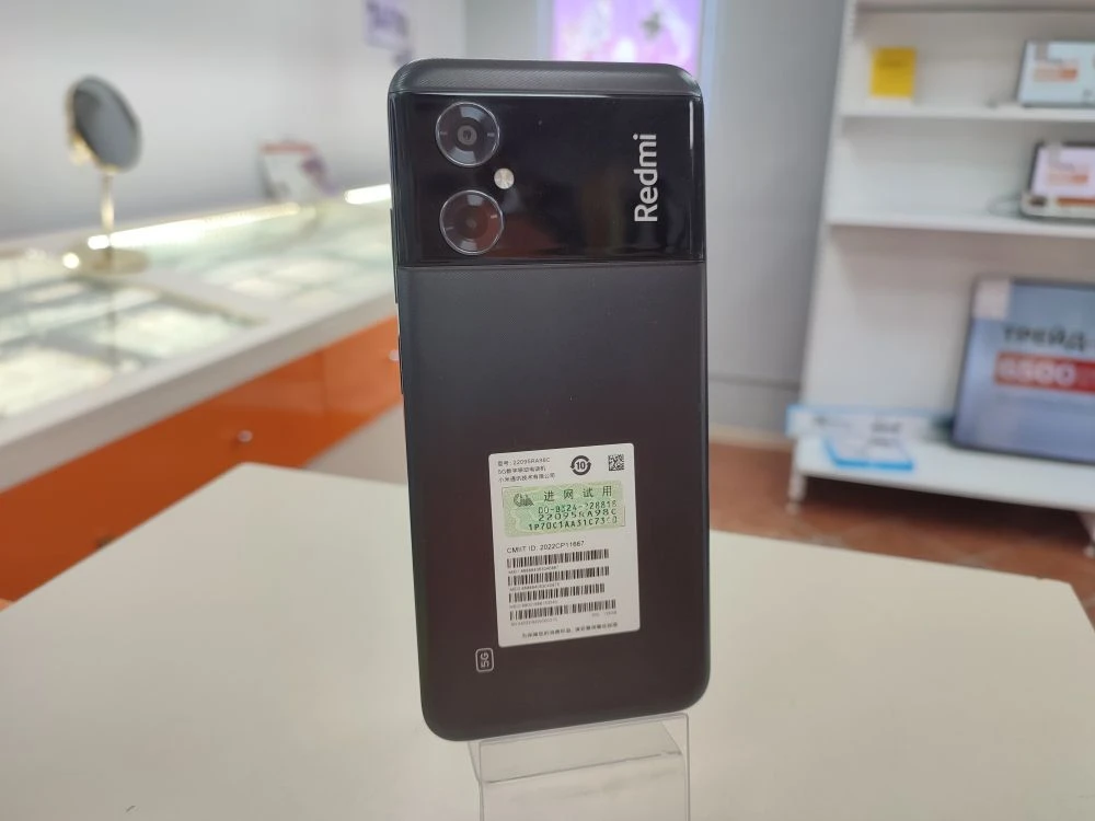 Смартфон Xiaomi Redmi Note 11 6/128