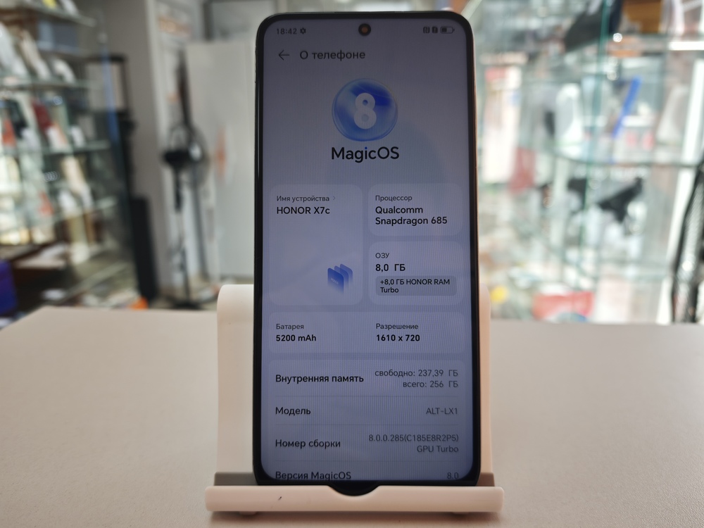 Смартфон Honor X7C 8/256