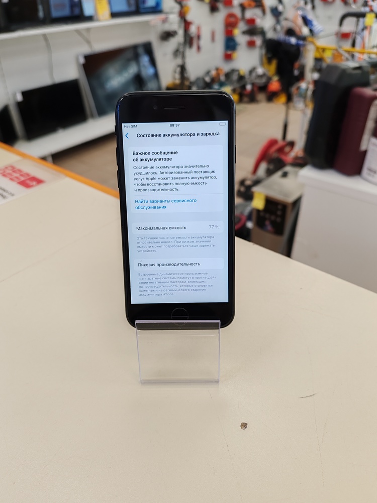 Смартфон Apple iPhone SE 2020 64Gb
