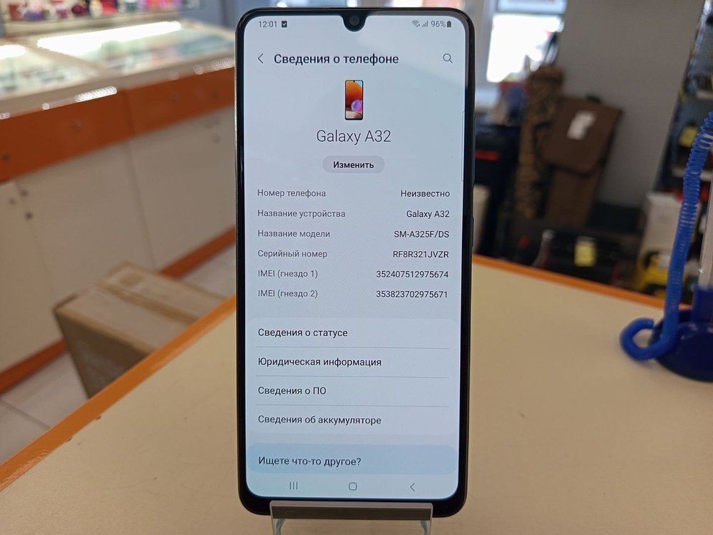Смартфон Samsung Galaxy A32 4/64