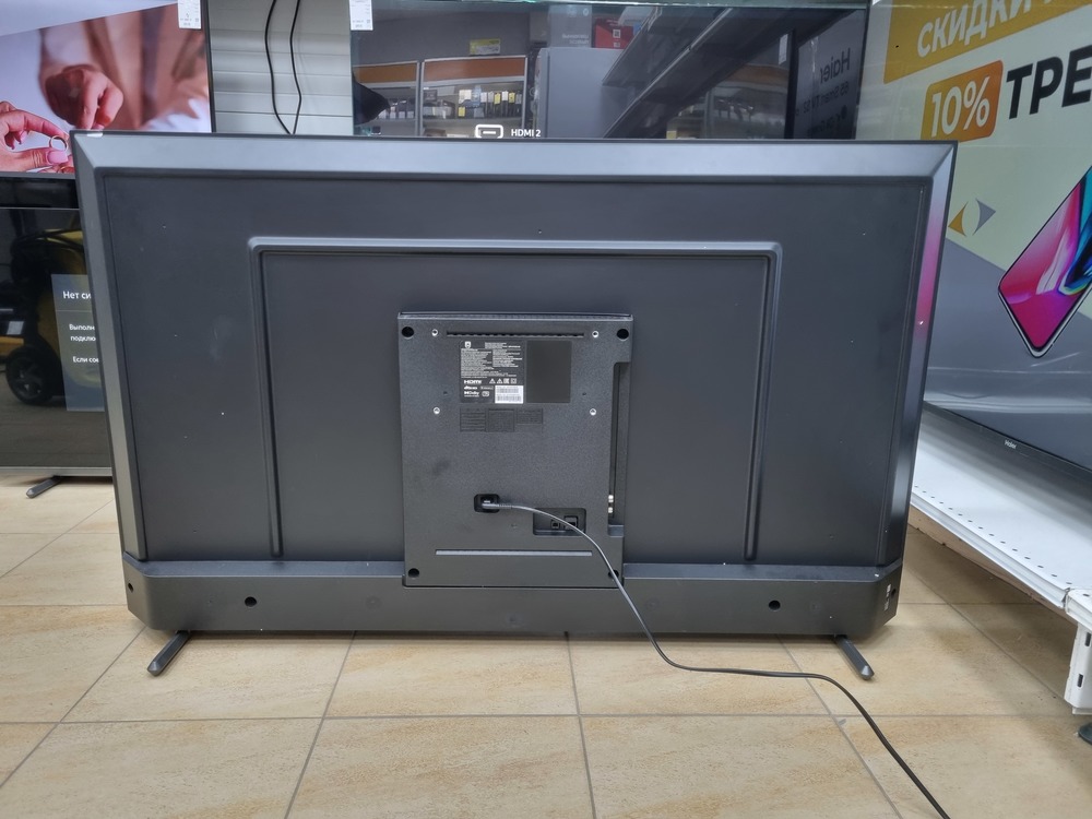 LED Телевизор Philips 50PUS7608