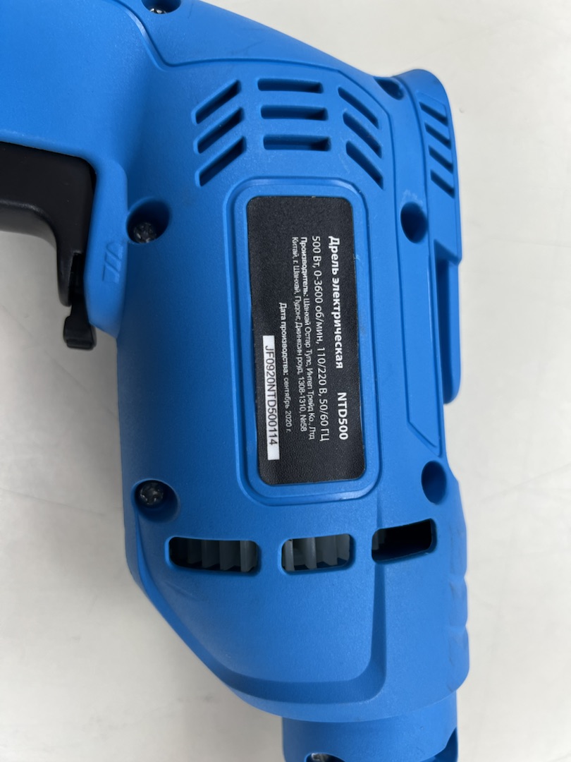 Дрель-безударная Newton NTD500