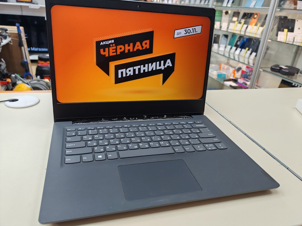Ноутбук Lenovo; Core i5-1035G1, Intel UHD Graphics, 8 Гб, 320 Гб, Нет