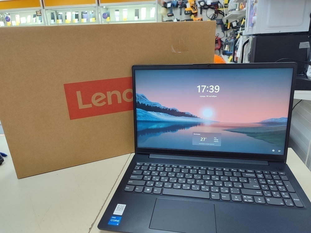 Ноутбук Lenovo Lenovo; i5-13450H, Intel UHD Graphics, 8 Гб, 256 Гб, Нет