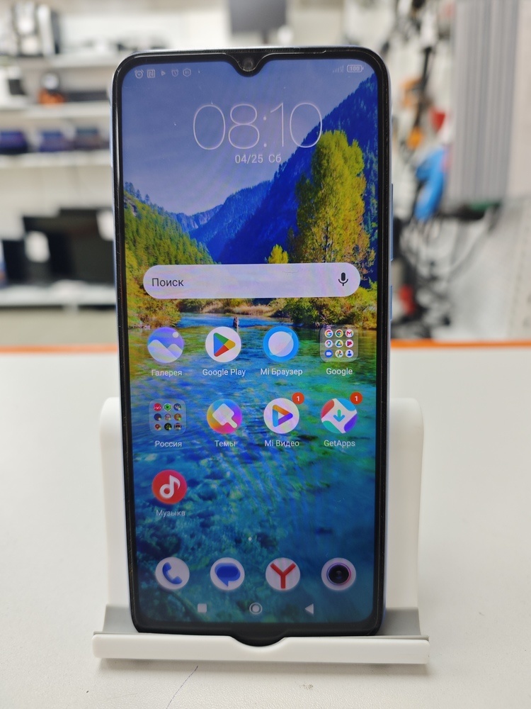 Смартфон Xiaomi Redmi 10C 3/64