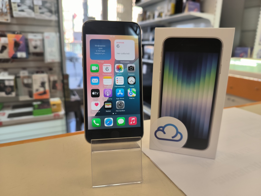 Смартфон Apple Iphone SE 2022 64GB