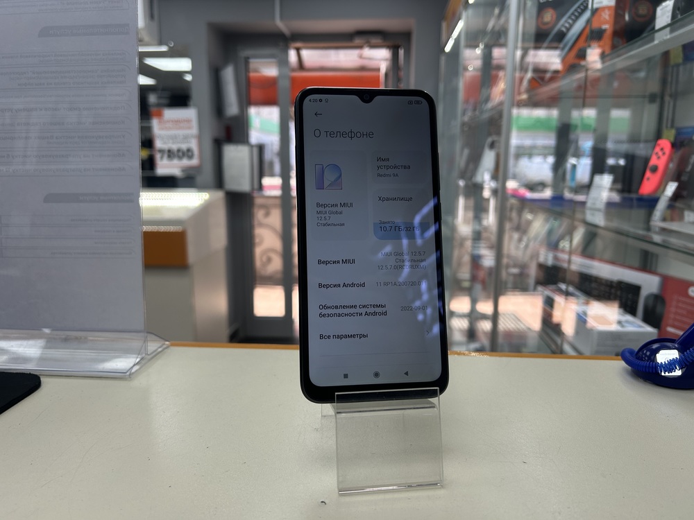 Смартфон Xiaomi Redmi 9A 2/32