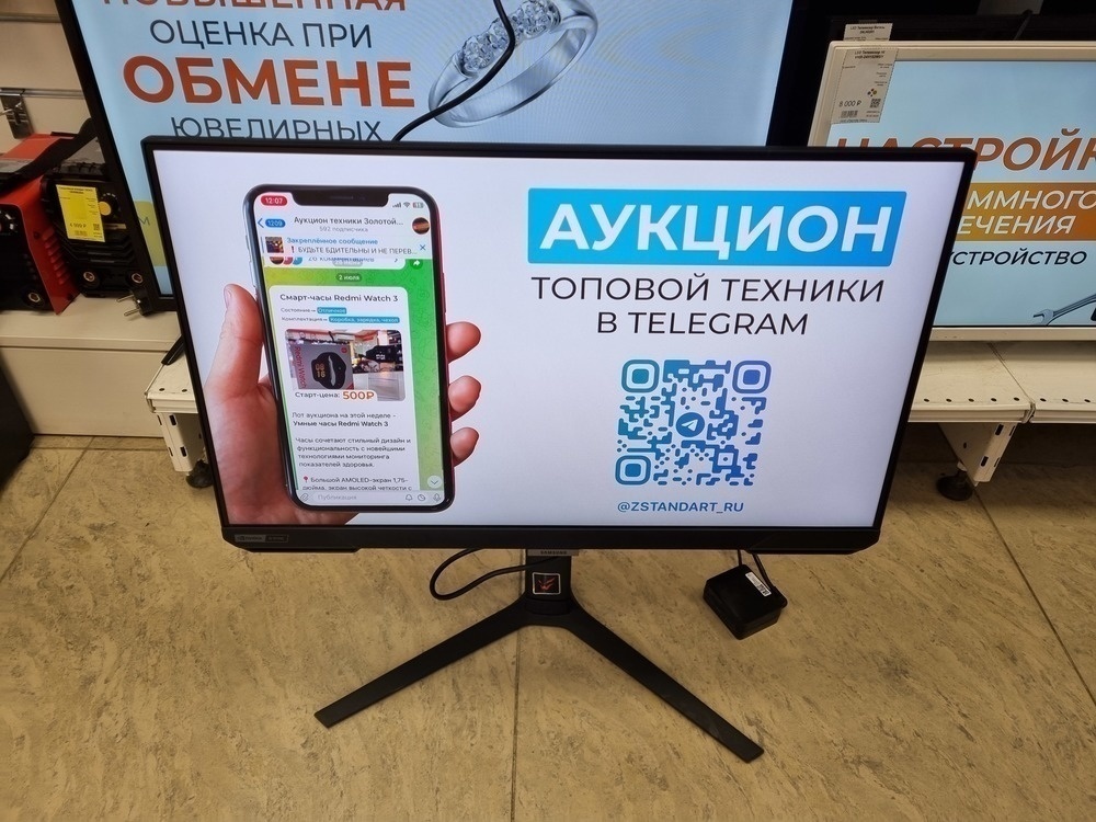 Монитор Samsung Odyssey G4