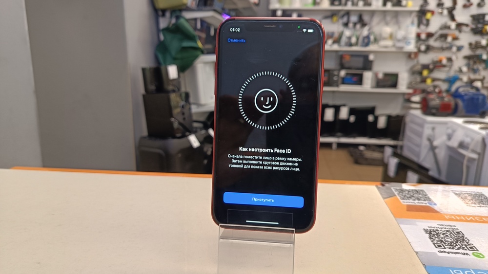 Смартфон Apple iPhone 11 64Gb