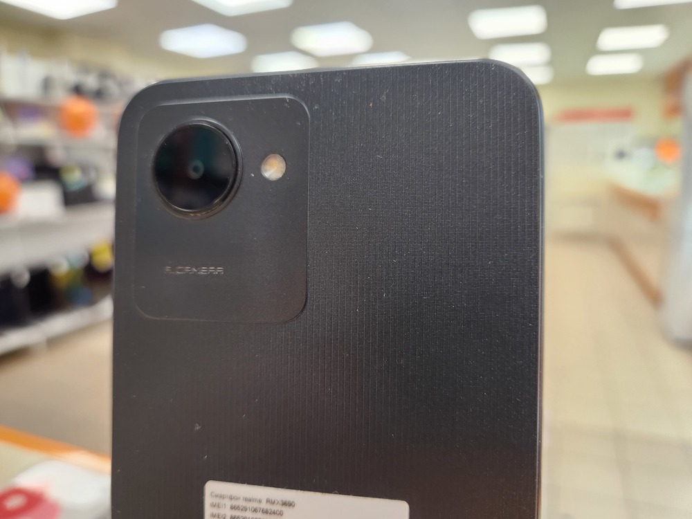 Смартфон Realme C30S 3/64