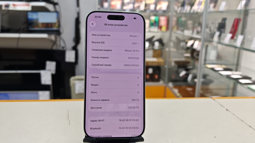 Смартфон Apple Iphone 16 Pro 256Gb