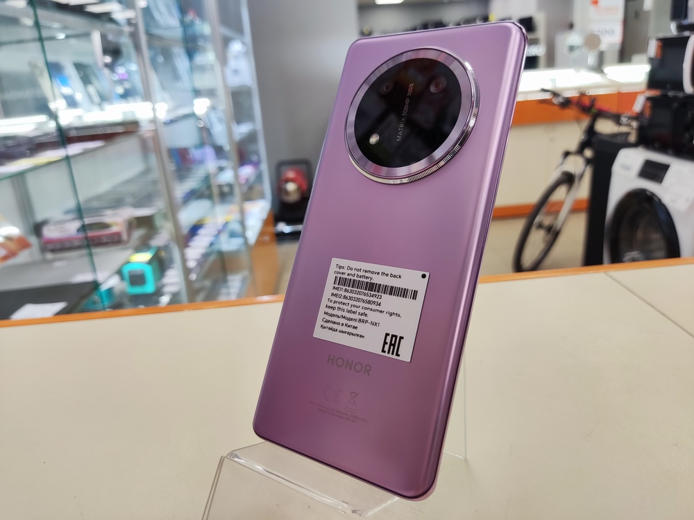 Смартфон Honor X9c 8/256
