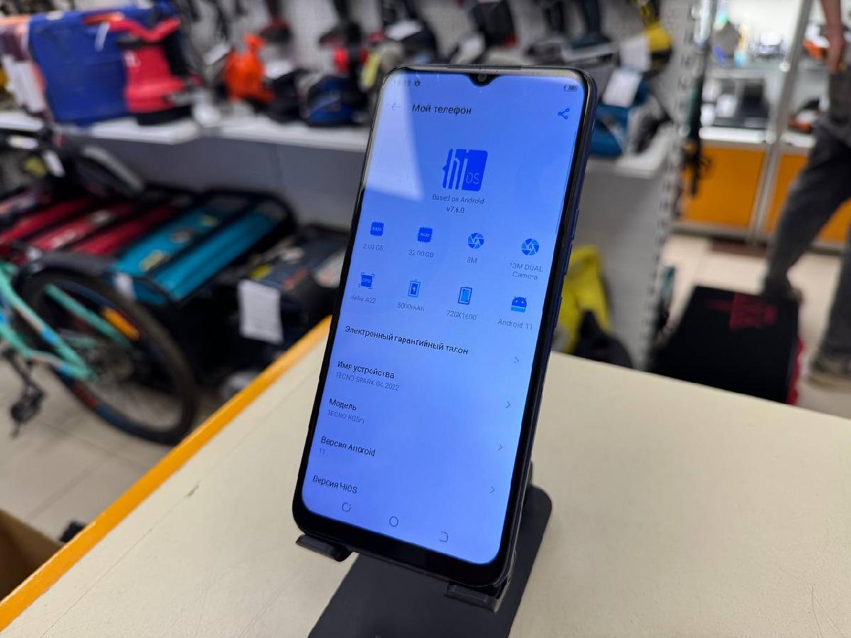 Смартфон Tecno Spark GO 2022 2/32
