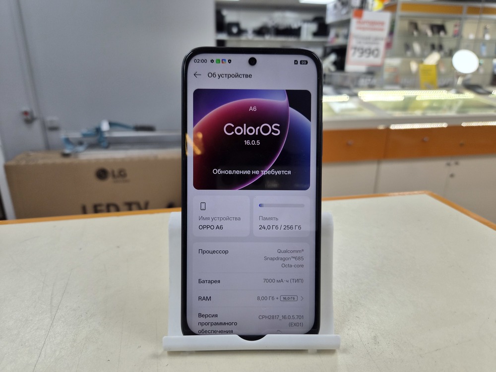 Смартфон Oppo A6 5G 12/256