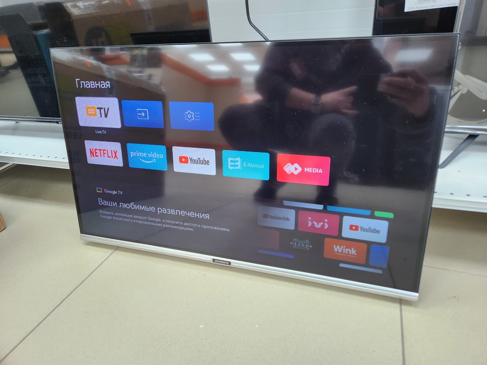 LED Телевизор Skyworth 32STE6600