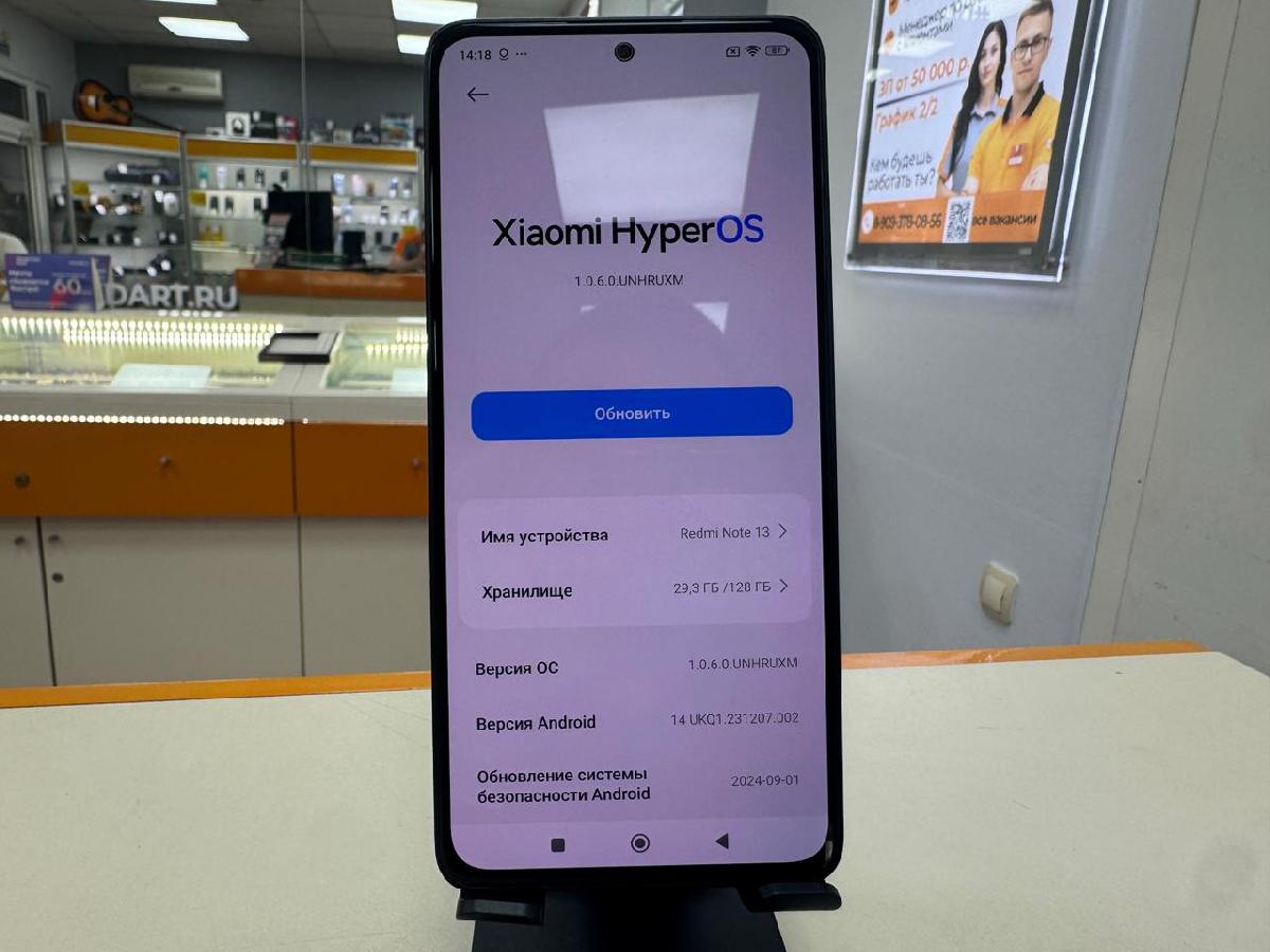 Смартфон Xiaomi Redmi note 13 6/128
