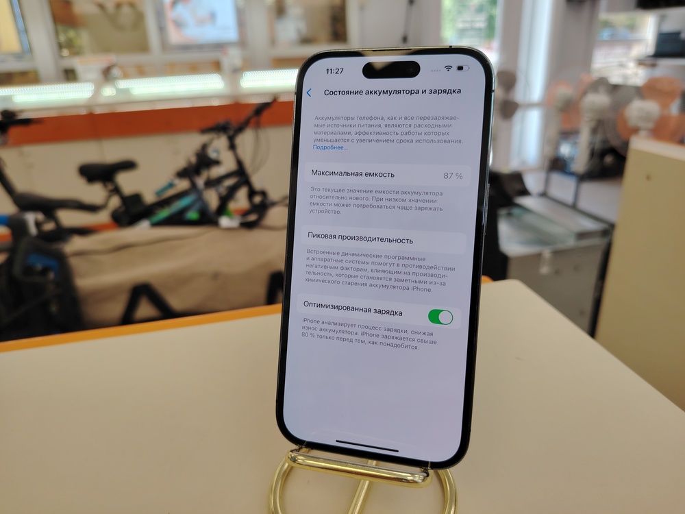 Смартфон Apple Iphone 14 Pro 256Gb