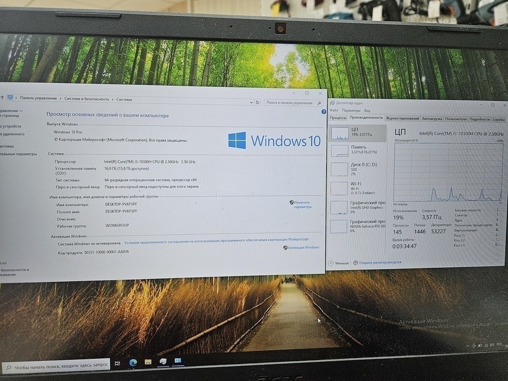 Ноутбук Acer; Core i5-10300H, GeForce RTX 3050, 16 Гб, 480 Гб, Нет