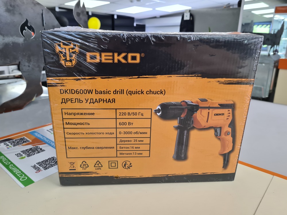 Дрель-ударная DEKO DKID600W