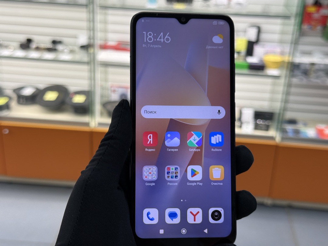 Смартфон Xiaomi Redmi 12C 4/128