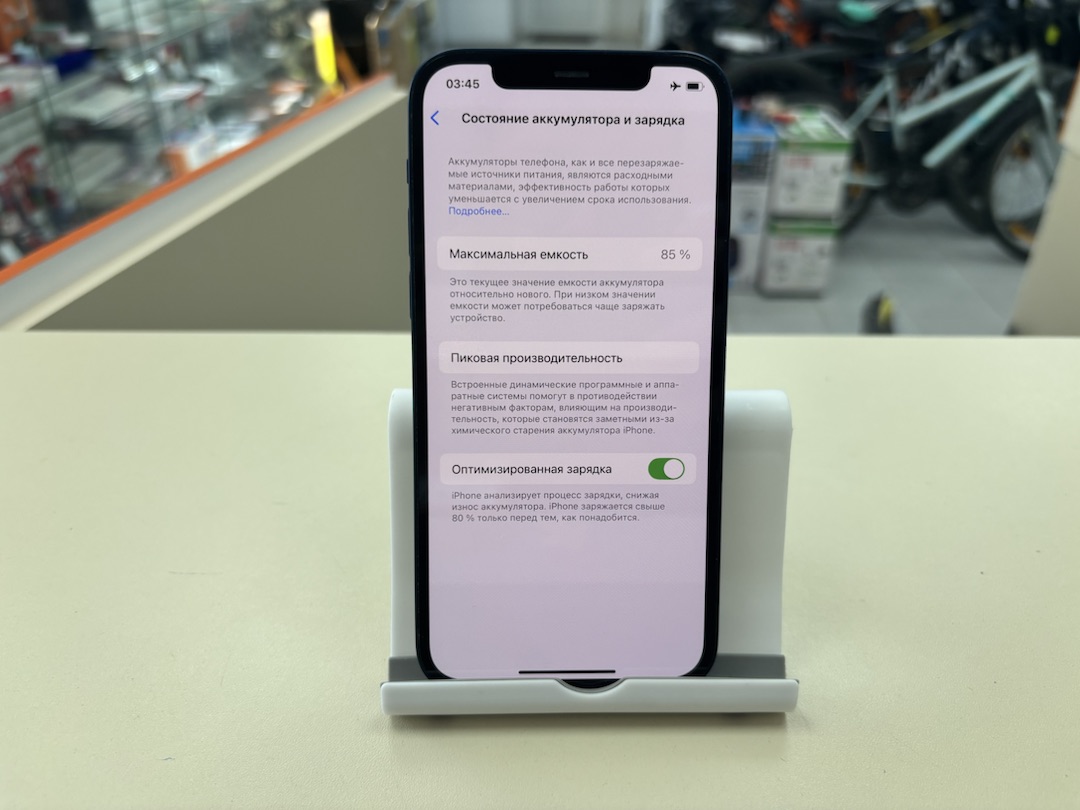 Смартфон Apple iPhone 12 64Gb